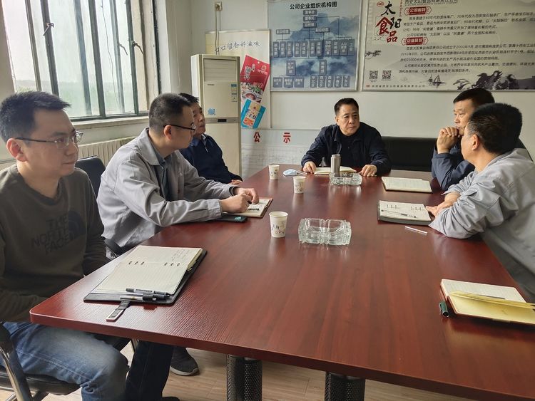 131649842126347334.jpeg 微信图片_20220413172503.jpg